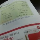 참가정의원 이미지