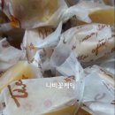 에그타르트꽃케익 이미지