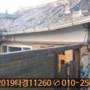 완산-171 이미지