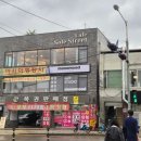 성곽공영주차장 화장실 | [수원/행궁동] '쏠스트릿' 장안문 조용한 성곽 뷰 카페 주말후기