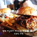 안정순환로164번길 이미지