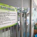 신대경로당 이미지