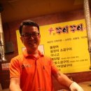핀연구소
