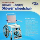 만능의료기 이미지