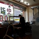 밥통김밥 - 부평구 안남로 81 | 밥통김밥