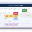 (주)디비에코 이미지