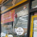 빵꾸똥꾸문구야인천 - 부평구 부일로 37 | 빵꾸똥꾸문구야 인천청라커낼점 후기~