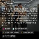 석세스짐 아주대점 | 모두가 맘에 들어하는 아주대 헬스장 PT 석세스짐 아주대점
