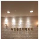 한글골프아카데미연습장