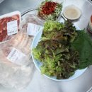 백운산장펜션식당 네이버블로그