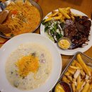 광명로 82번길 | 안동 옥동 맛집 라라코스트 메뉴 추천 빠네 로제 파스타 까르보나라 리조또 스테이크 등 후기