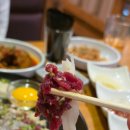 청하생고기 | 대구 달서구 맛집 장기동 먹자골목 술집 동경 생고기 육회 탕탕이 후기:)
