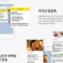 미디어플랜