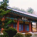 향교로 이미지