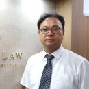 법률사무소비아이엘 파이낸셜뉴스