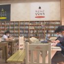 도서출판 창작과논리