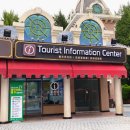 이월드 관광안내소 이미지