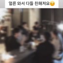 프로혼술러 | [청주/율량동]시그널