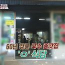 동곡주차장 이미지