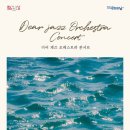 안성맞춤아트홀 소공연장 이미지