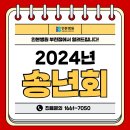 CGV소풍 7관 이미지