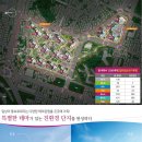 전대사대부중 앞 이미지