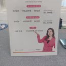 TOPFIT30 이미지