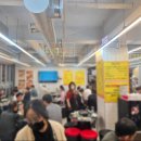 홍가네 정육점식당 2호점 | 명학역 고기집 이정래식당 명학역점 — 신선한 삼겹살과 가성비 좋은 정육식당 후기