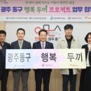 하루를더하다