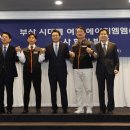 사뿐이
