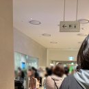 참약사 수원스타약국 이미지