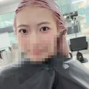 분당-193 | 성남 분당 정자역 미용실 추천 ‘비롬헤어 정자본점’ / 두피 손상 없이 탈색 / 탈색 3번 후기