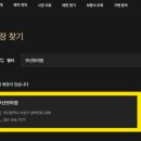 모라상사 이미지