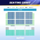 강호태권도 | 가족 뮤지컬 추천 어린이 공연 뮤지컬 할인 국립중앙박물관 태권, 날아올라