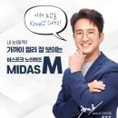눈이편한안경