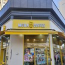 메가엠지씨커피 위례역푸르지오점 | 위례 메가MGC커피 위례역푸르지오점 후기ㅡ 가성비 좋은 동네 카페, 커피 맛과 친절도 꾸준히 좋은 곳