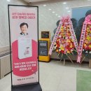 중구구민회관