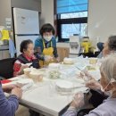 음성군장애인복지관 이미지