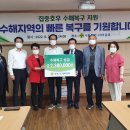 서울특별시새마을회 티스토리