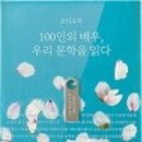 평남농장 이미지