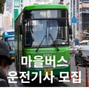 주례동 냉정역 6번 출구 이미지