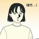 요쇼쿠야코우