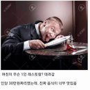 퀸레스토랑 이미지