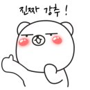 인스타리어 이미지