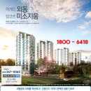 근주산업 이미지