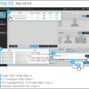 웹베이