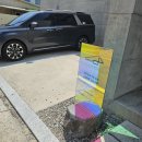 어반브런치 이미지