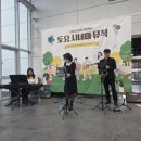 토요시네마 11월 이미지