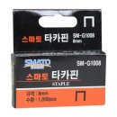 G1008 이미지