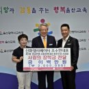 신화엘리베이터(주)